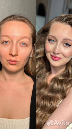 Дневной макияж