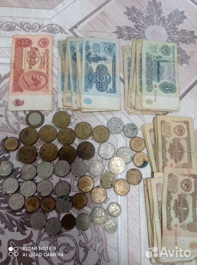 Монеты СССР