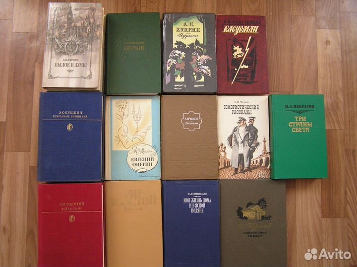 Книги для обмена