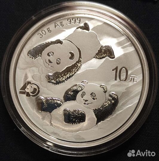 Китай 10 юаней панда в ассортименте