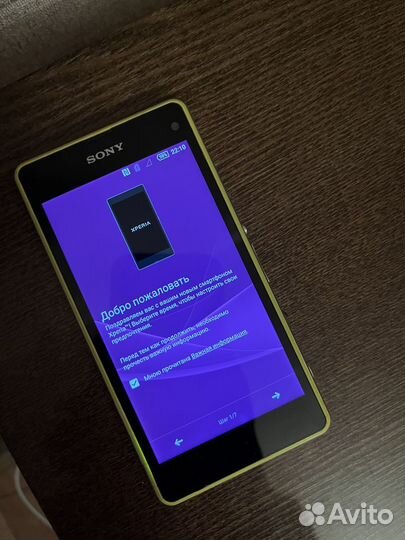 Sony Xperia Z1 Compact, 2/16 гб