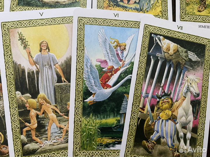 Таро Друидов