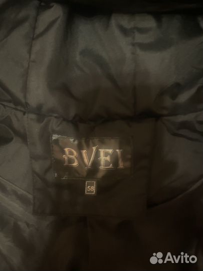 Куртка демисезонная женская58