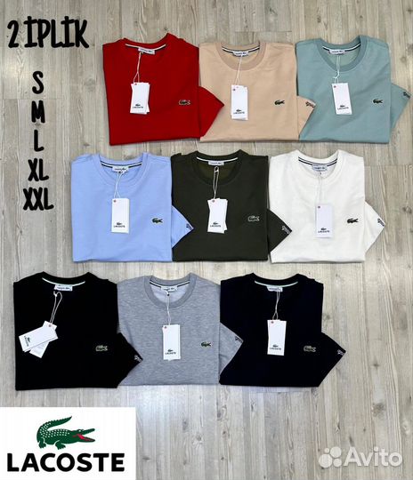 Свитшот- Лонгслив lacoste