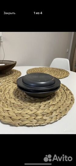 Чаша ультра про и 4 молочника