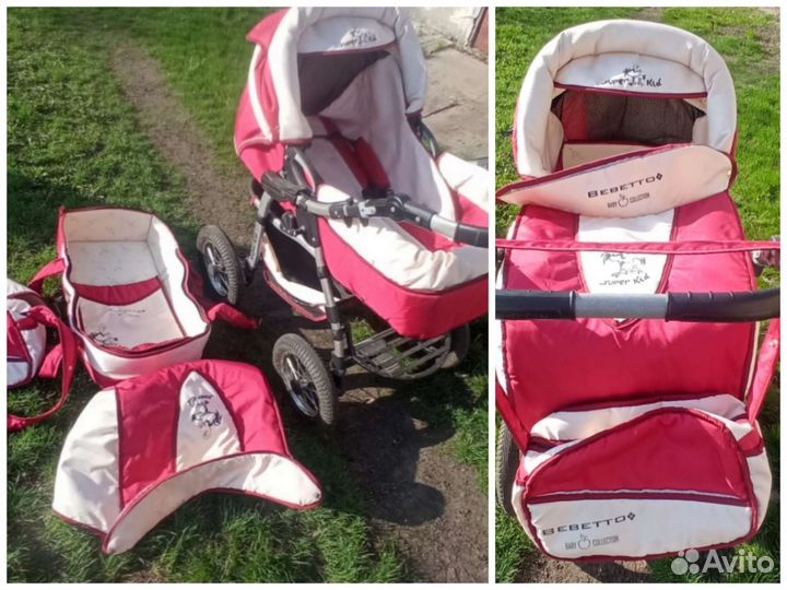 Коляска 2 в 1