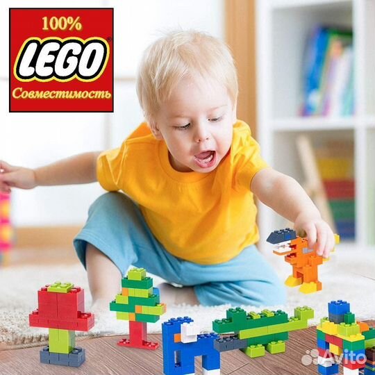 Конструктор детский блочный lego 1500 деталей