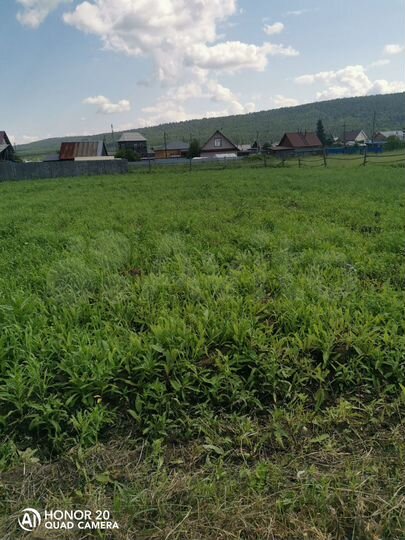 Участок 13,1 сот. (ИЖС)