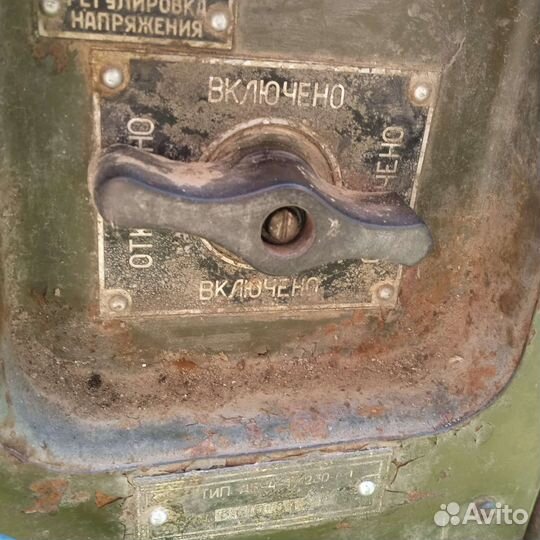 Генератор тока бензин газ