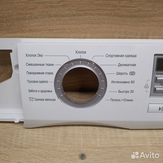 MGC620391 Передняя панель стиральной машины LG