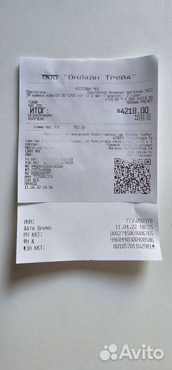 IP-камера HiWatch DS-I200(D) 2.8 mm