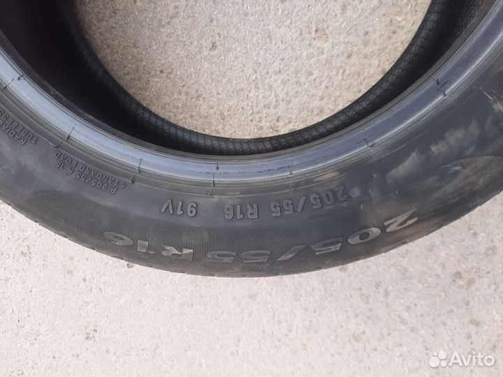 Pirelli Cinturato P7 205/55 R16 91V