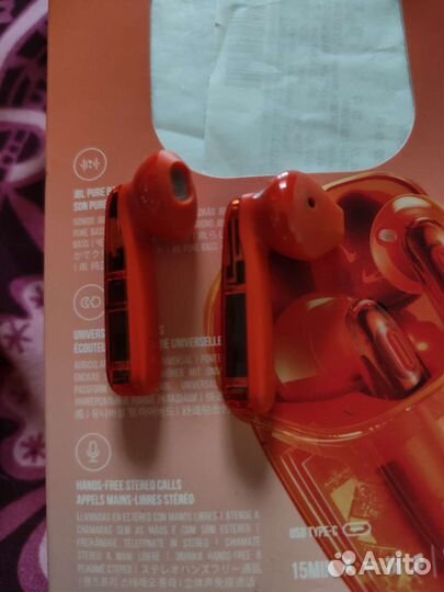 Блютуз наушники jbl