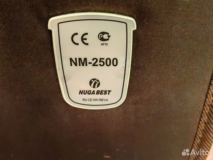 Турмалиновый мат Nuga Best NM-2500