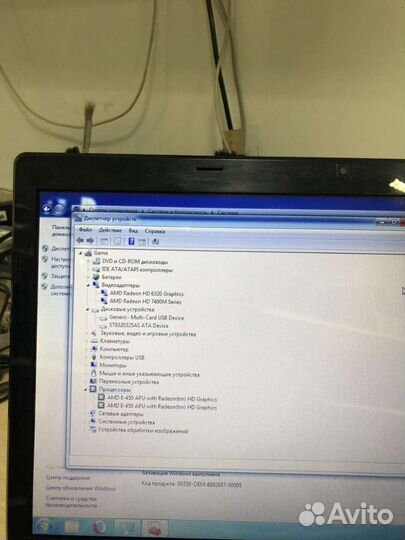 Ноутбук asus (4гб/2 видеокарты)