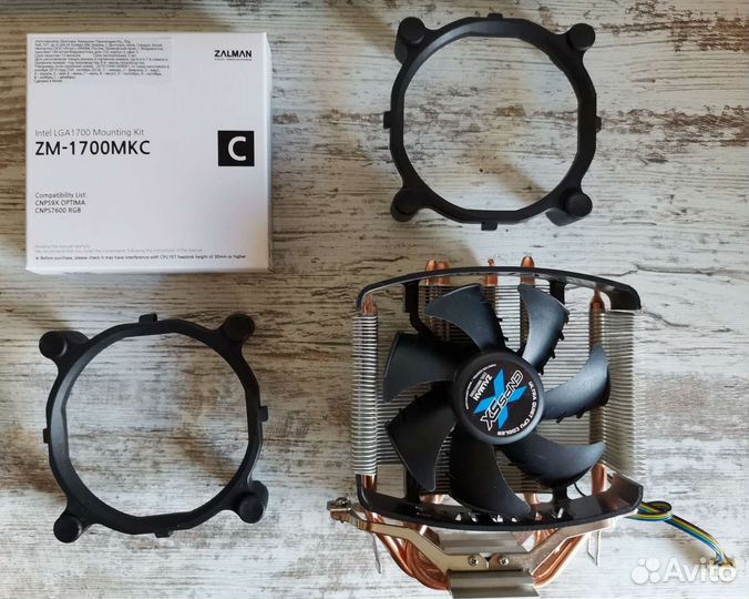 Кулер для процессора zalman cnps5X Performa