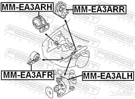 Подушка двигателя ат зад прав/лев mitsubishi