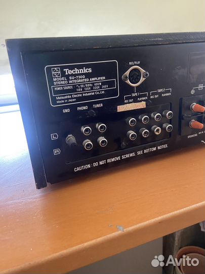 Усилитель Technics SU-7300
