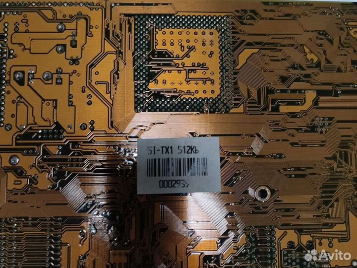 Материнские платы socket 7