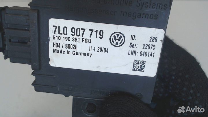 Блок управления сигнализацией Volkswagen Phaeton