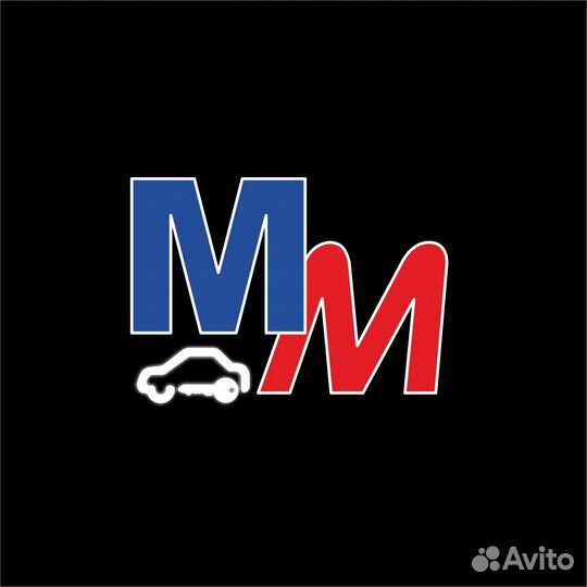 Изготовление автомобильного ключа на выезде