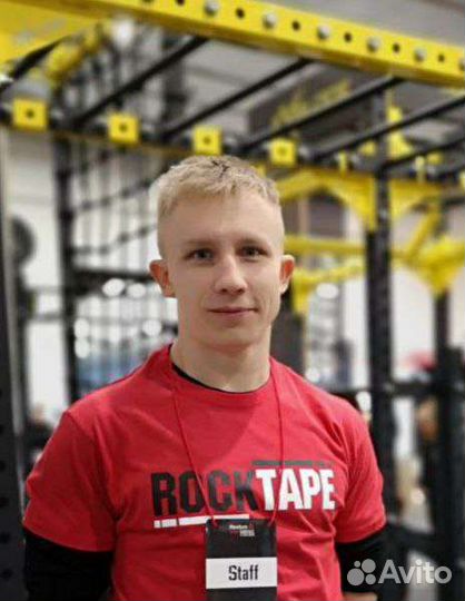 Врач Кинейзолог, физиотерапевт