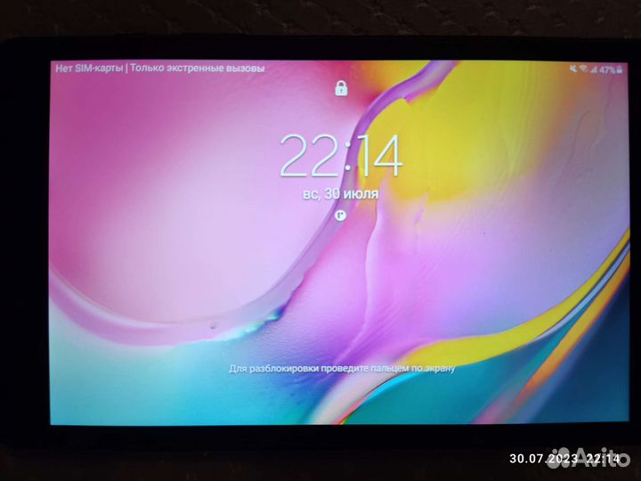 Samsung galaxy Tab a 8.0 2019