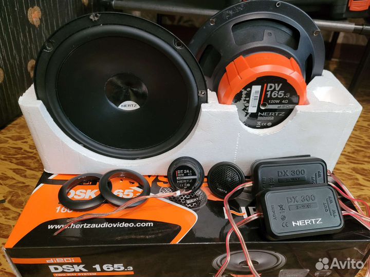 Комплект автозвука