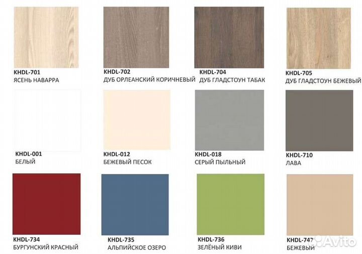 Кухни на заказ от производителя