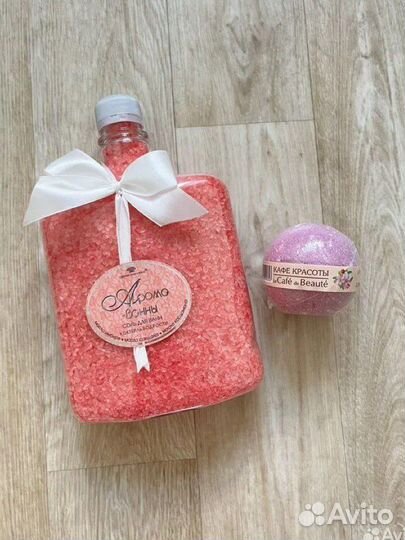 Соль для ванны / бомбочка для ванны / набор