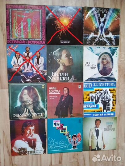 Виниловые пластинки СССР