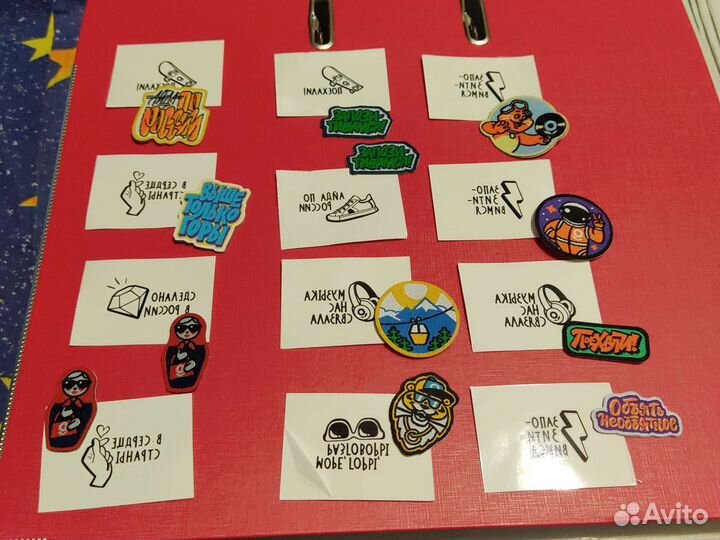 Тикеры токеры лента