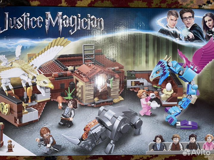 Набор лего Гарри Поттер