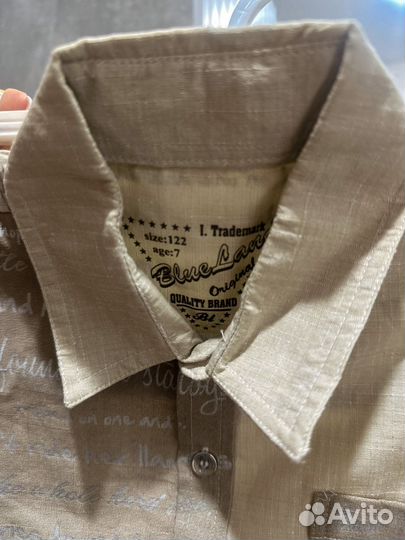 Рубашка для мальчика