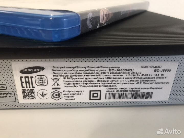 Blu ray плеер samsung BD-J5500/RU