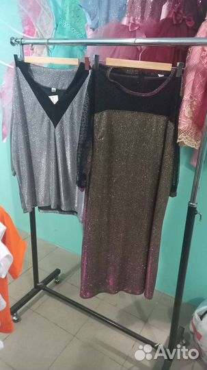 Платье,кофта