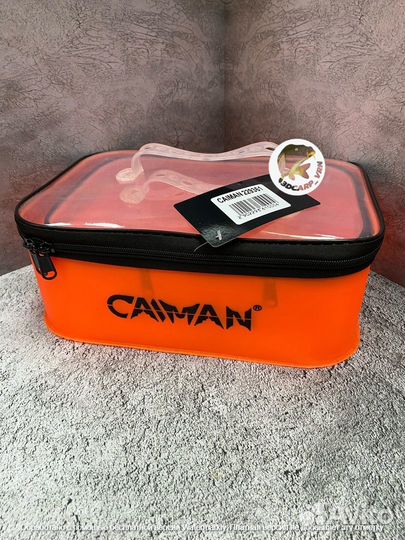 Набор рыболовных емкостей Caiman EVA 2в1
