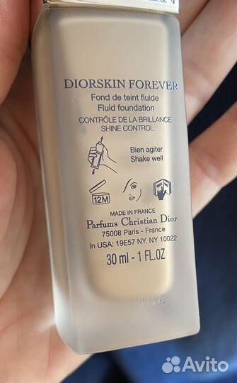 Dior Forever Skin 2N