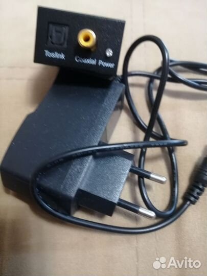 Аудио конвертер