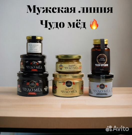 Чудо- мед для мужчин 100 мл