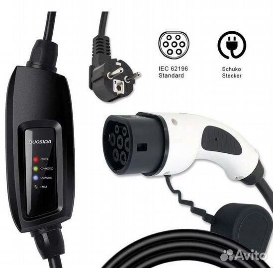 Зарядка для электромобиля Type 2 Mennekes 3,6 кВт