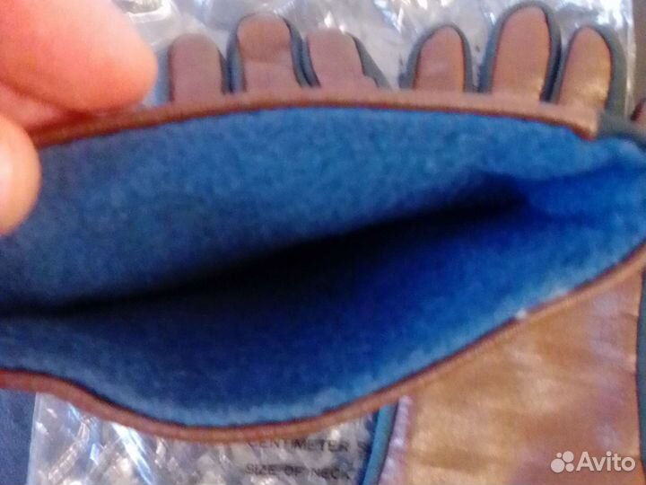 Мужские перчатки