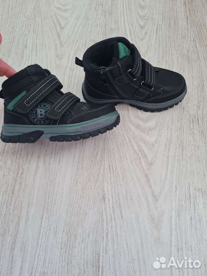 Ботинки для мальчика демисезон