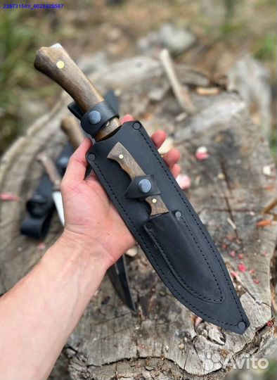 Нож скоторез (Арт.93849)