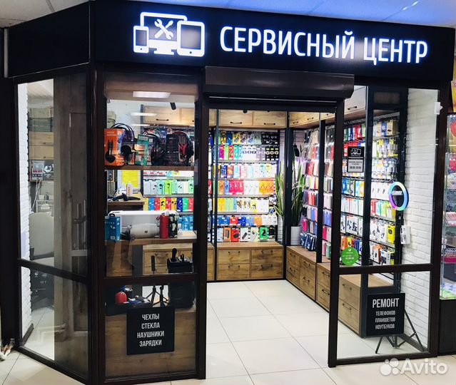 Сеть магазинов аксессуаров - сервис - центров