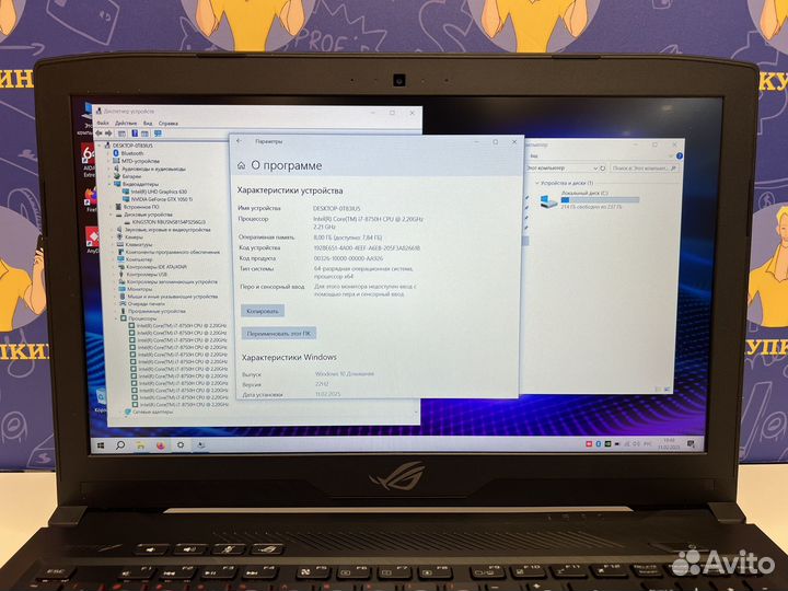 Ноутбук Asus 15.7