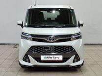 Toyota Tank 1.0 CVT, 2017, 126 700 км, с пробегом, цена 1 380 000 руб.