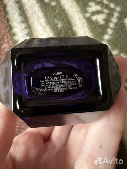 Mugler alien