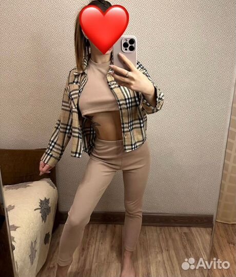 Костюм тройка женский