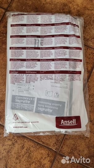 Костюм защитный